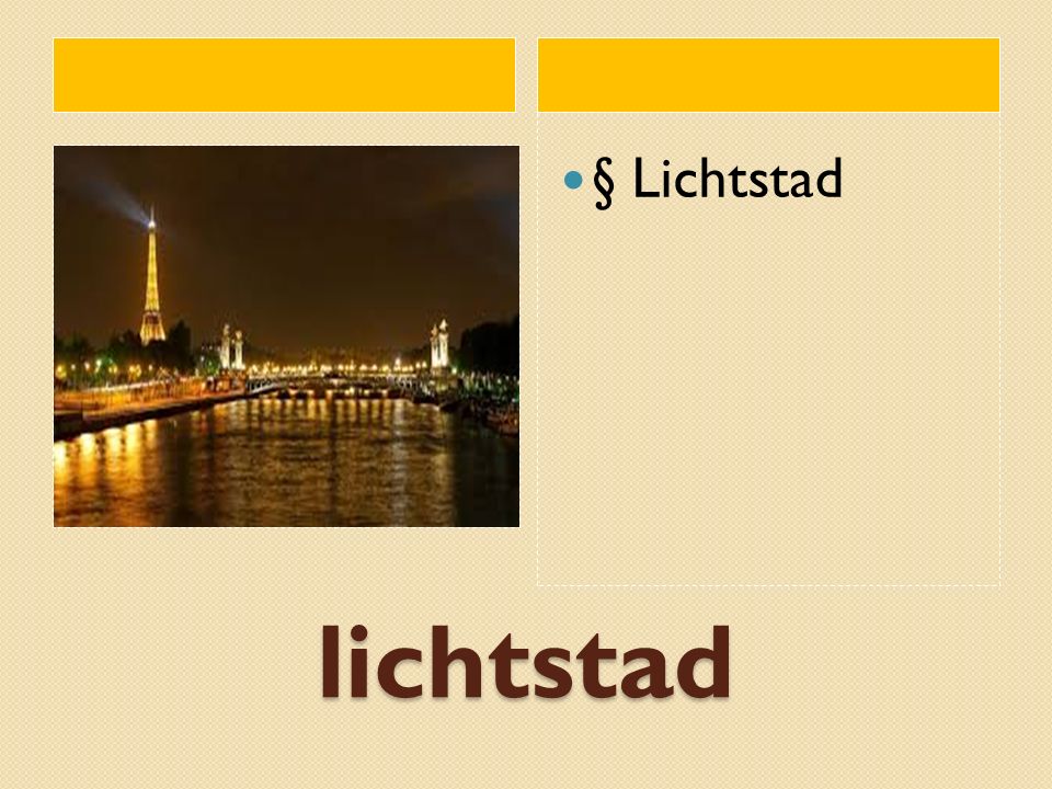 lichtstad § Lichtstad Hèhèyèy