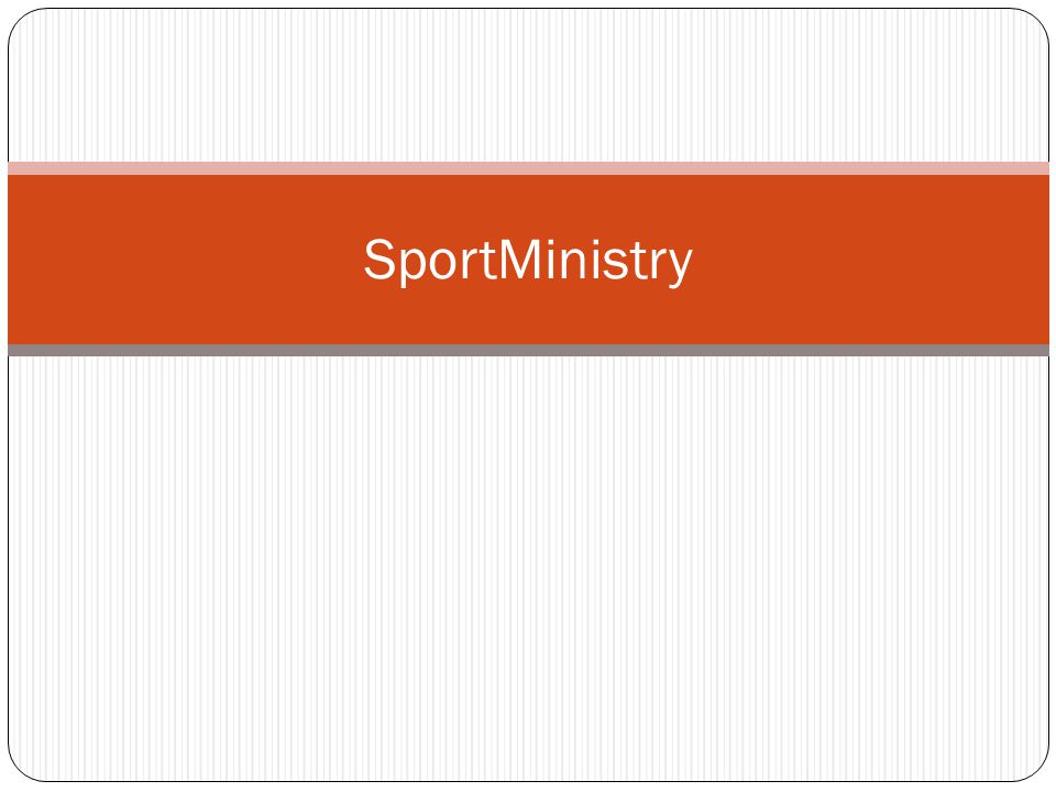 SportMinistry