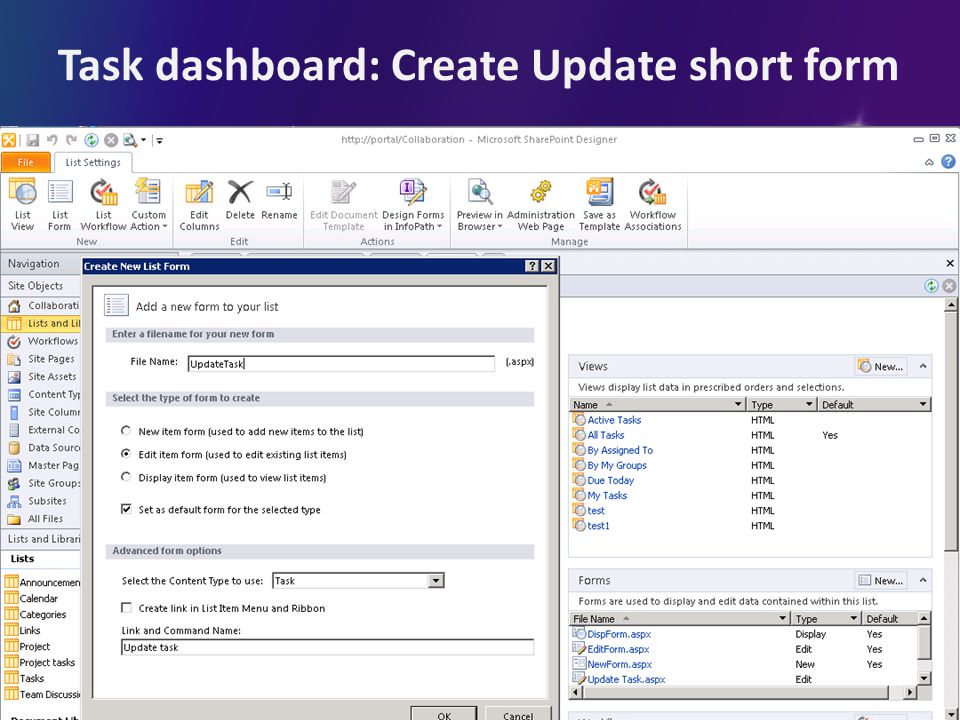 Task dashboard: Create Update short form