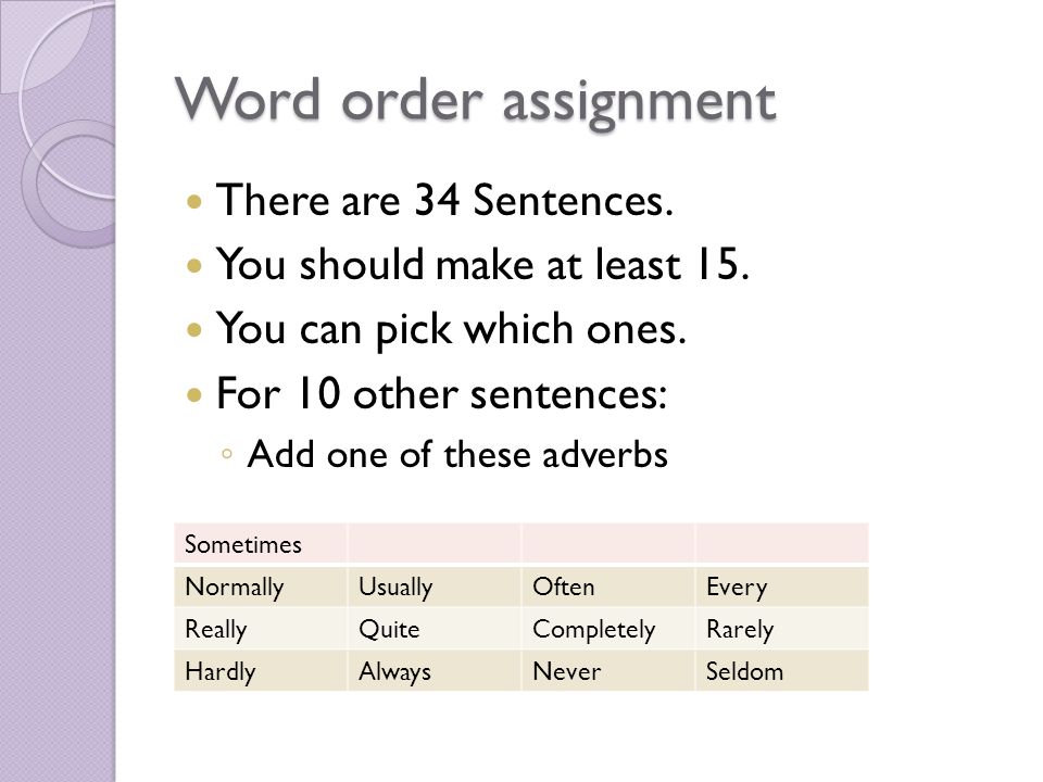 There are 34 Sentences. You should make at least 15.